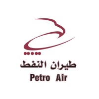 PETRO AIR Logo