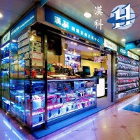 HorningtonSystem 漢科系統 Logo