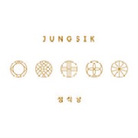 Jungsik Logo