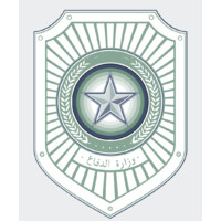 Palestinian International Shipping Company AG Logo