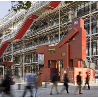 Atelier Van Lieshout Logo