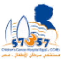 Childrens Cancer Hospital - Egypt 57357 Logo