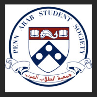 Penn Arab Student Society Logo