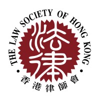 The Law Society of Hong Kong Logo
