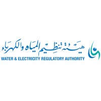Saudi Water and Electricity regulatory authority Logo