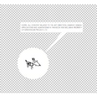 GREENHOUSE PROJECT Logo