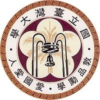 National Taiwan University Logo