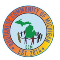 Bhutanese Community of Michigan Logo
