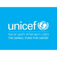 UNICEF Israel -יוניסף ישראל Logo