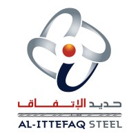 Al Ittefaq Steel Products Company Logo