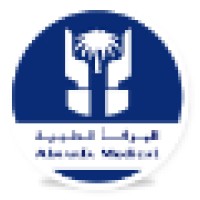 Almarfa Medical Logo