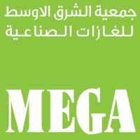 MIDDLE EAST GASES ASSOCIATION Logo