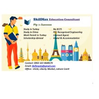 SkillMax Education Consultant Logo
