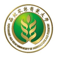 Northwest A&F University Logo