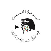 Al Nowais Group Logo