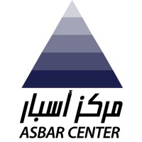 Asbar Center Logo