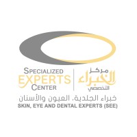 Specialized Experts Center (SEE Center) Logo