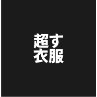 KOSU! Logo