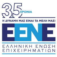 EENE Ελληνική Ένωση Επιχειρηματιών Logo