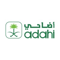 The Kingdom of Saudi Arabia Project For Utilization of Hady & Adahi Logo