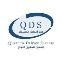 Qatar Datamation Systems Logo