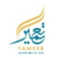 Tameer Holding Investment LLC Logo