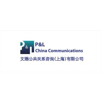 P&L Communications Logo