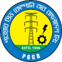 POWER GRID COMPANY OF BANGLADESH LIMITED Logo