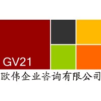GV21 CHINA Logo