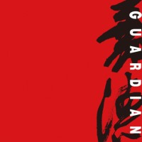 China Guardian Auctions Co., Ltd. Logo