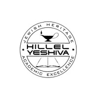 Hillel Yeshiva Elementary Schl Logo