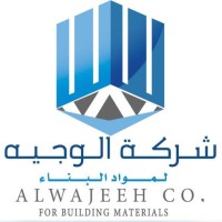 Alwajeeh for building materals Logo