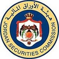 Jordan Securities Commission Logo