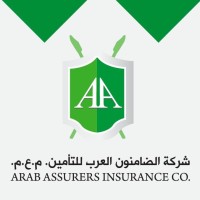 The Arab Assurers for Insurance Logo