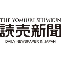 THE YOMIURI SHIMBUN Logo