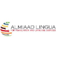 ALMIAAD LINGUA for Translation and Language Services Logo
