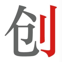 China Growth Capital Logo