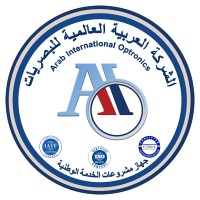 ARAB INTERNATIONAL OPTRONICS Logo