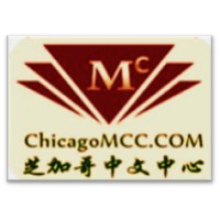 Chicago Mandarin Chinese Center Logo