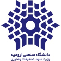 Urmia University of Technology Logo