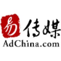 AdChina Logo