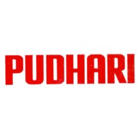 Pudhari Publications Pvt Ltd Logo