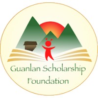 GUANLAN SCHOLARSHIP FOUNDATION INC Logo