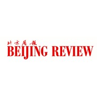 Beijing Review Logo