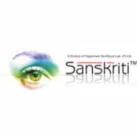 SANSKRITI Logo