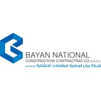 Bayan National Construction Contracting Company Logo