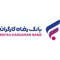 Refah Kargaran Bank Logo
