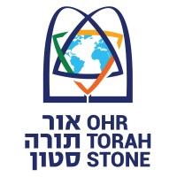 Ohr Torah Stone Logo