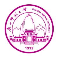 Guangxi Normal University Logo
