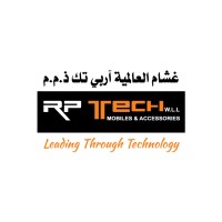 GHASHAM INTERNATIONAL Logo